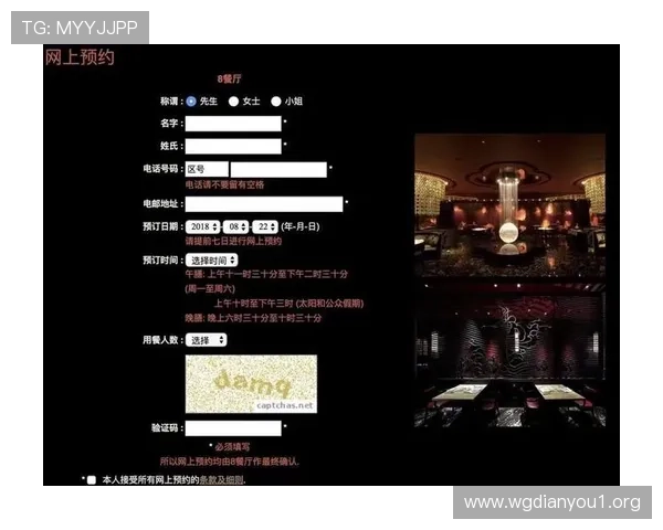 澳门新葡京娱乐场网站：安全可靠的线上博彩体验指南